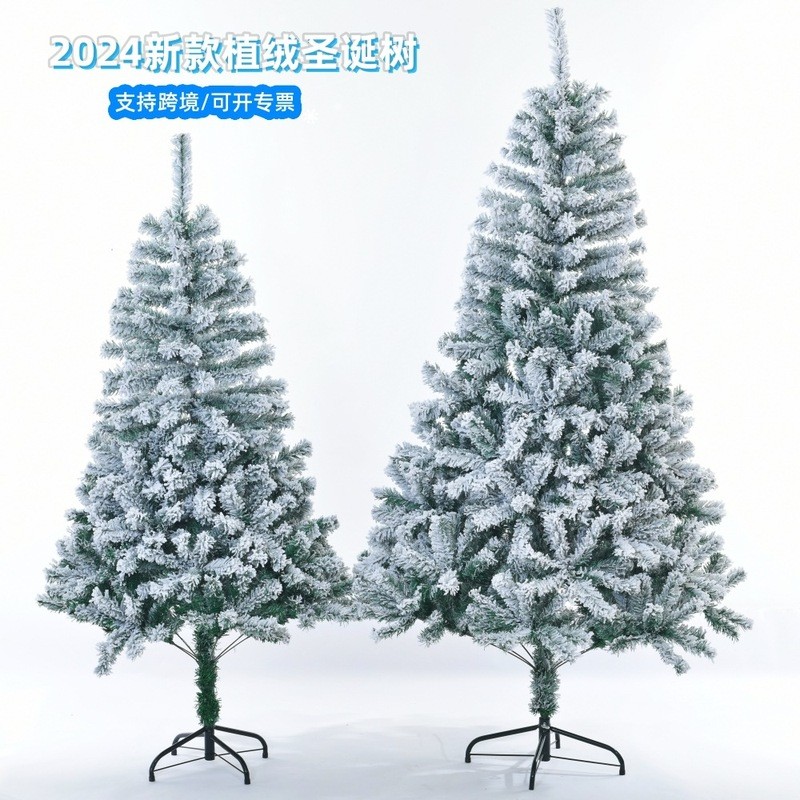 OEM / ODM OEM Mã Hóa Đổ Xô Cây Giáng Sinh Cây Giáng Sinh Bạch Tuyết Giáng Sinh Cây Mô Phỏng