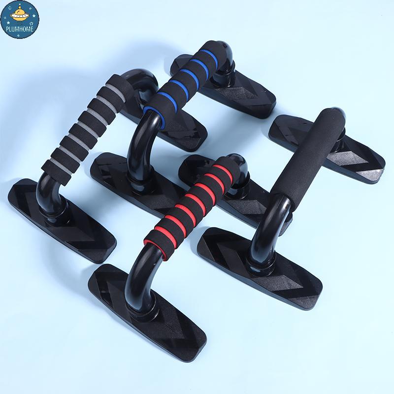 PLUMHOME 2 Cái Push Up Bar Push Up Stands Tay cầm bằng bọt Push Up Grip Handle Thiết bị tập thể dục 