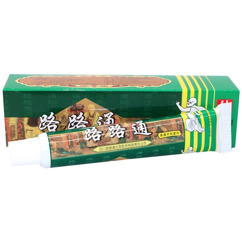 [Hàng có sẵn] Sichuan Diwei Pharmacy Channel Channel Channel Paronyal Pain Kem mỡ dinh dưỡng WJG