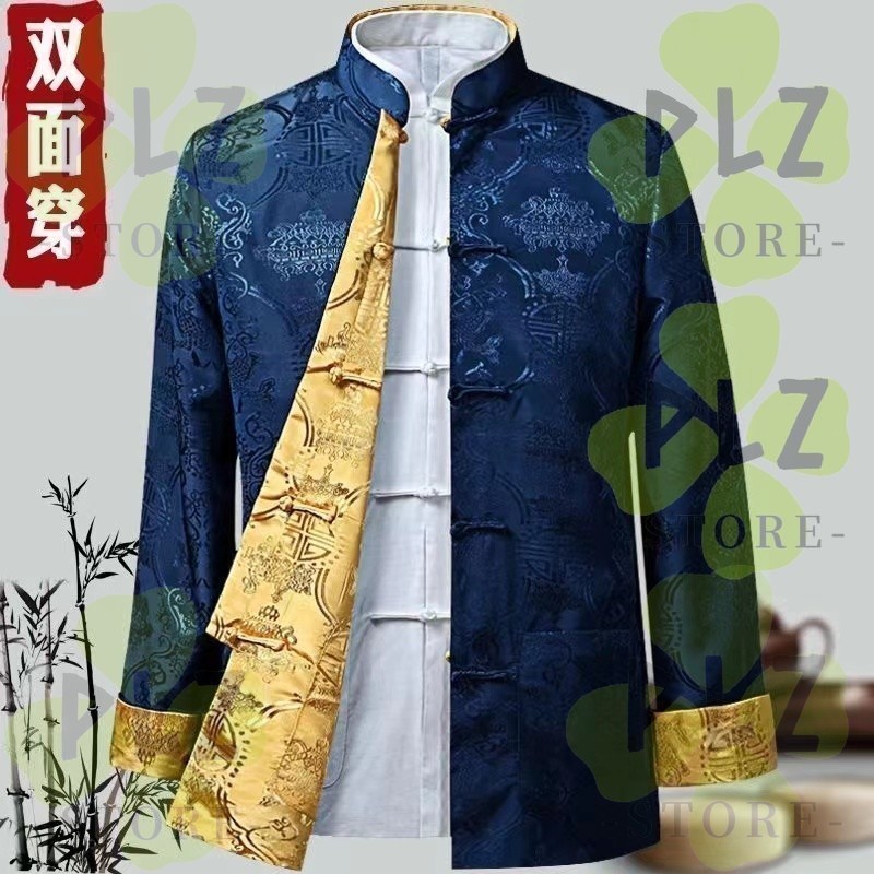 ❈ ❈ qipao 2027 CNY Tang Suit Nam Dài Tay Han Suit / Tang Top / Tang Plus Size / Tang Boy Style Men '