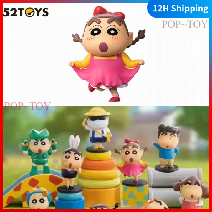 [Genuine] Crayon Shin-chan Funny Cosplay Series Blind Box Toys 52TOYS đồ chơi búp bê quà tặng