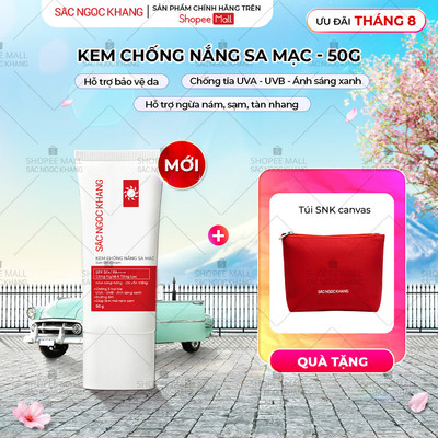 [Mới] Kem Chống Nắng Sa Mạc Quang Phổ Rộng SPF50+/PA++++ [50G] - Hỗ Trợ Bảo Vệ, Dưỡng Ẩm, Chống Lão Hóa Da, Hạn Chế Nám,