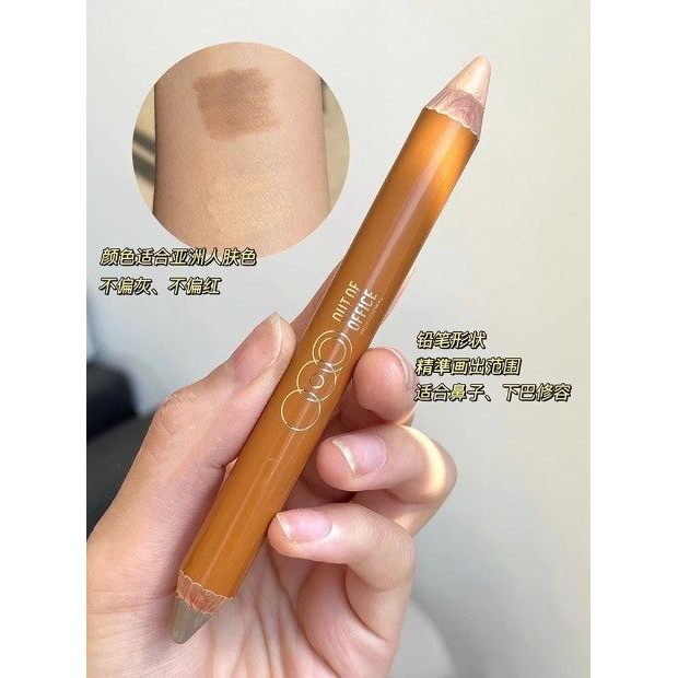 Ooooo Bút hai đầu Người trung bình Đường viền Bút chì nhỏ outofooffic Highlighting oooo Brightening 