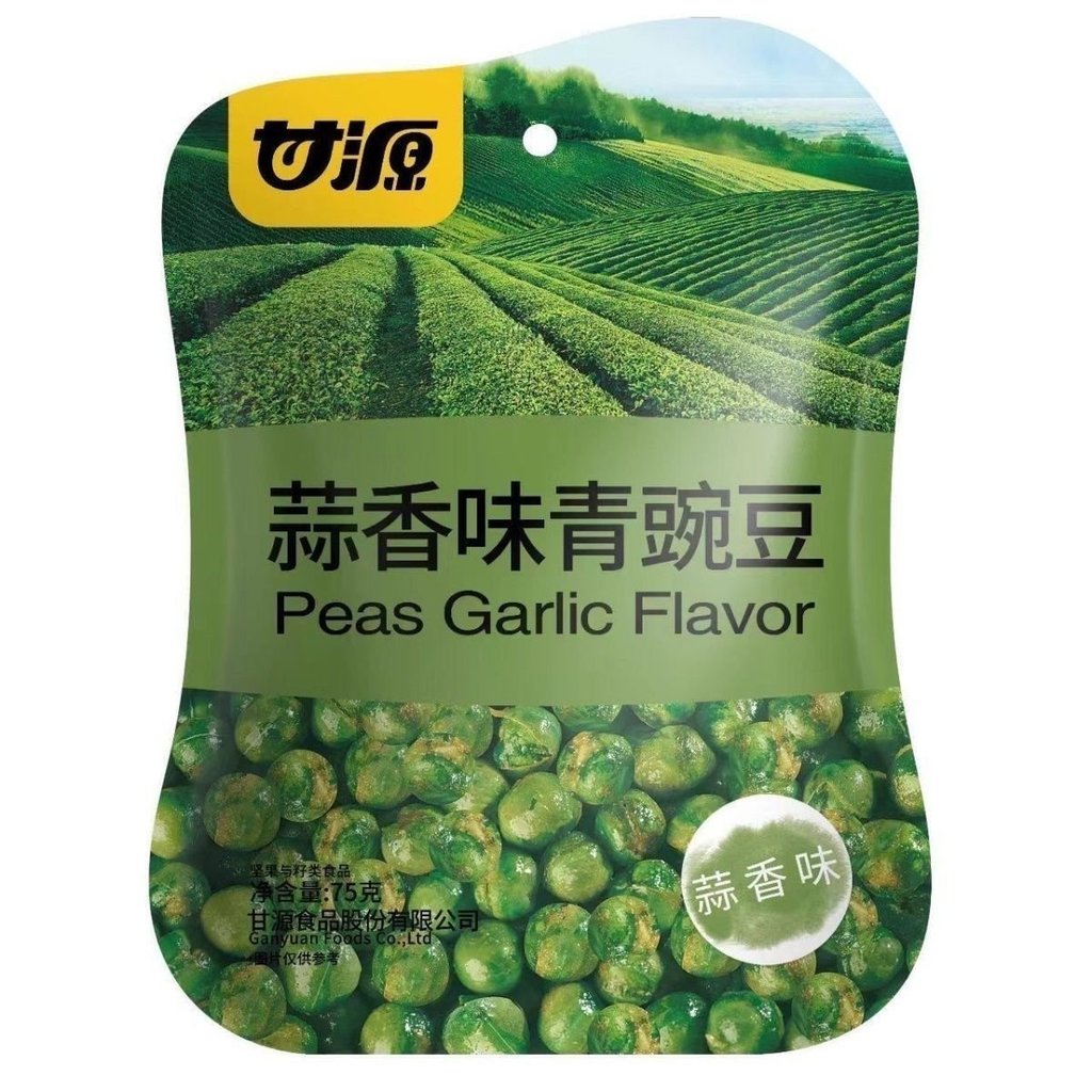 Đậu Hà Lan vị tỏi Guanyuan giòn rụm thơm béo mồi nhậu lai rai xem bóng đá gói độc lập 75g giao nhanh