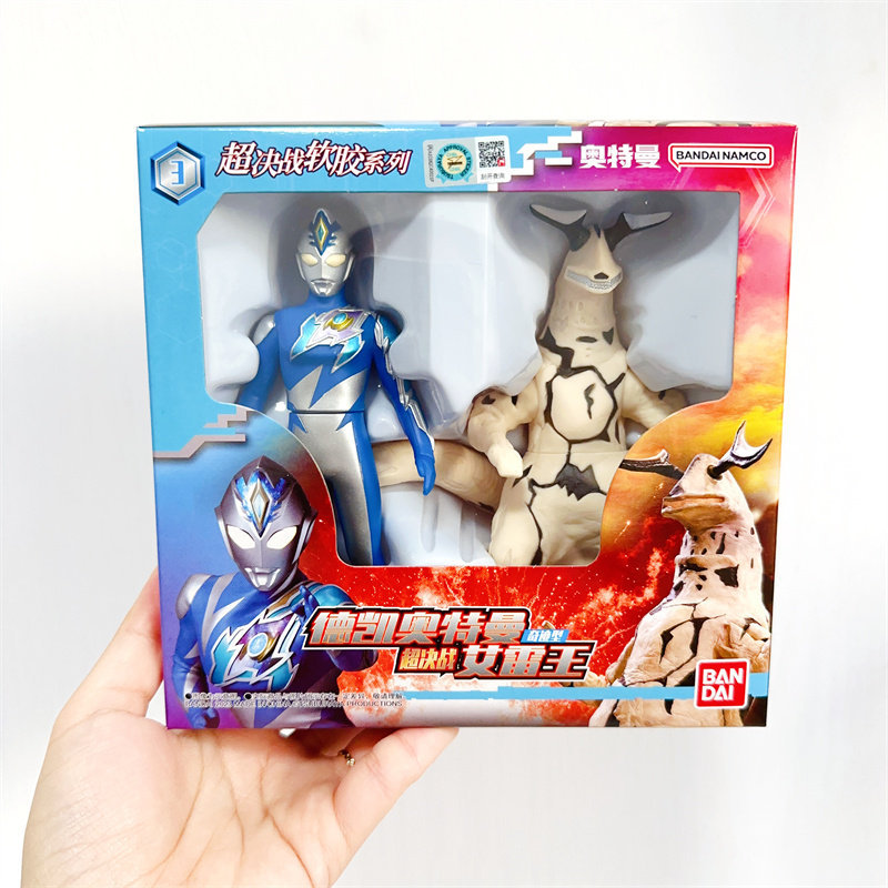 Bandai Dekai Ultraman Miracle Type Super Showdown Series Elle King Monster Búp bê cao su mềm Đồ chơi