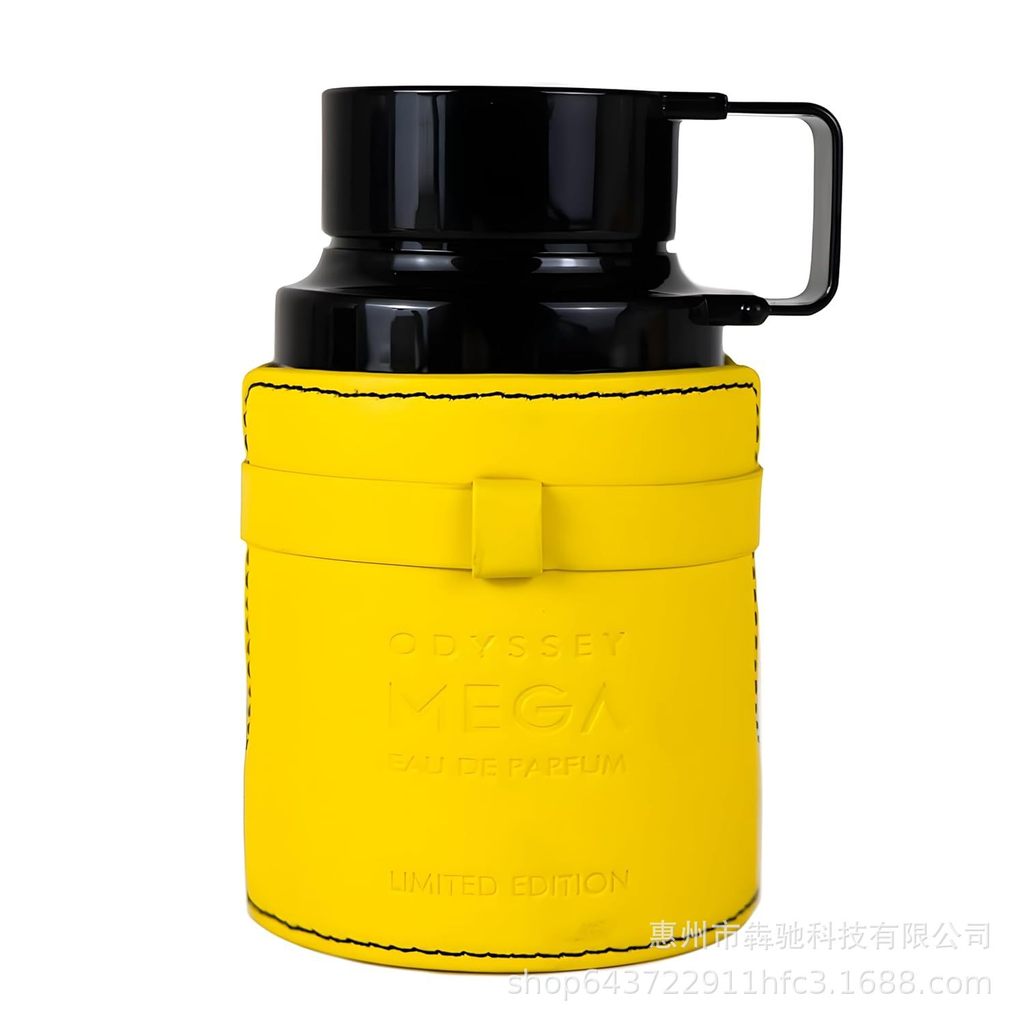 Hot Item Yellow Armf Odyssey Mega Phụ kiện Trung Đông Ả Rập Armf Odyssey Nước hoa