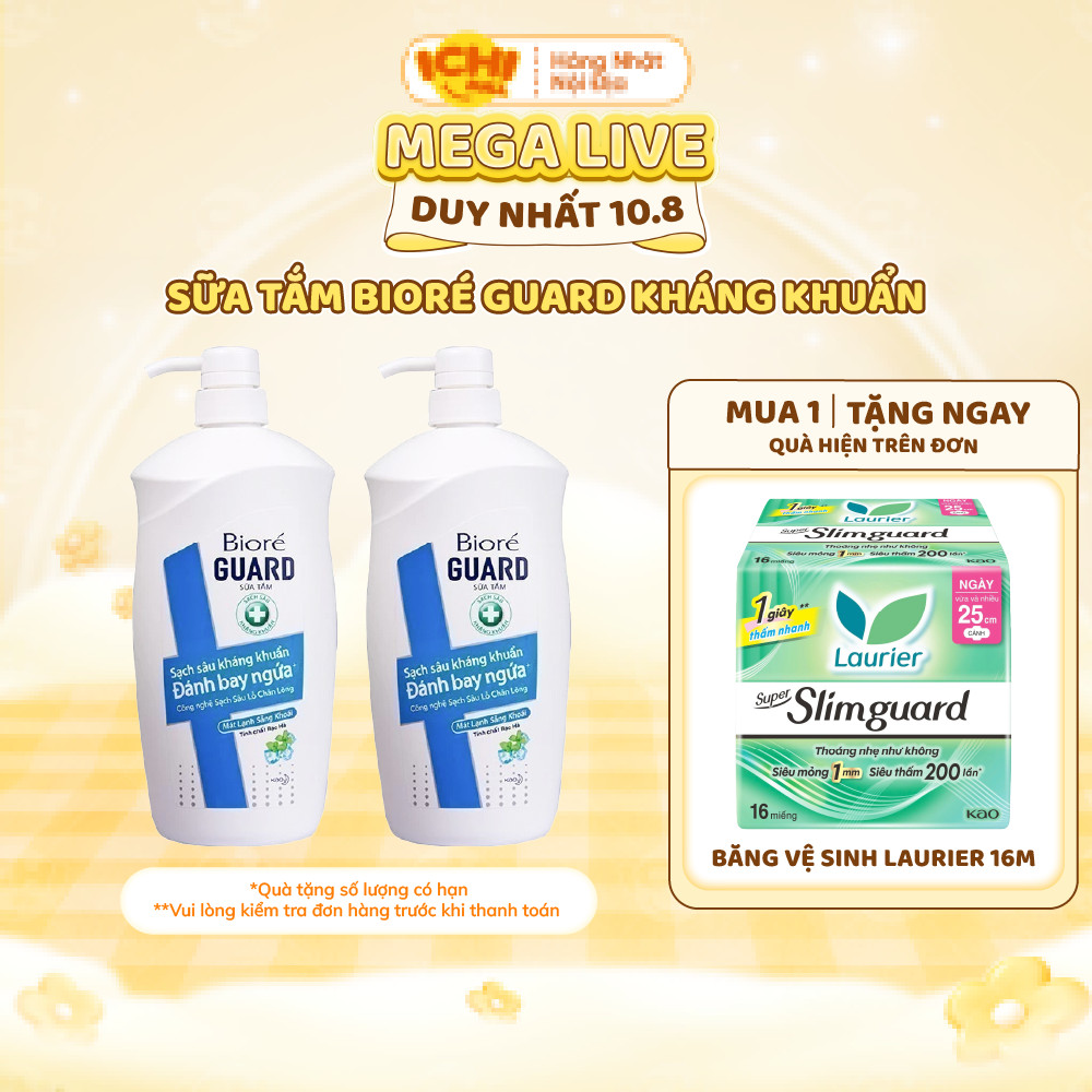 Sữa tắm Biore Sữa Tắm Sạch Sâu Kháng Khuẩn Guard – Mát Lạnh/Sạch Mịn Thư Giãn Biore_Ichimall