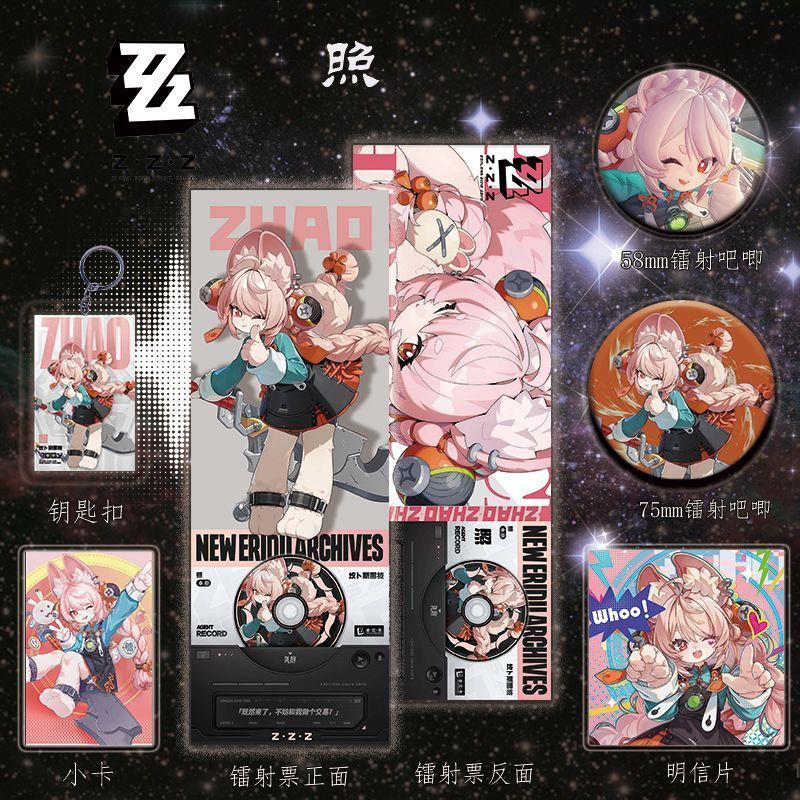 Hàng sẵn có Zenless Zone Zone Zero / ZZZ Photo Merchandise 6 miếng Laser Ticket Valley Huy hiệu Móc 
