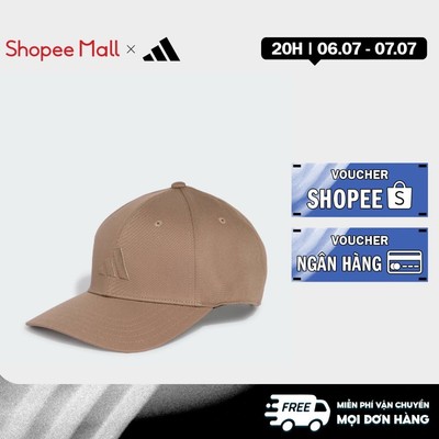 adidas Lifestyle New Logo Baseball Cap Unisex Brown KT4752