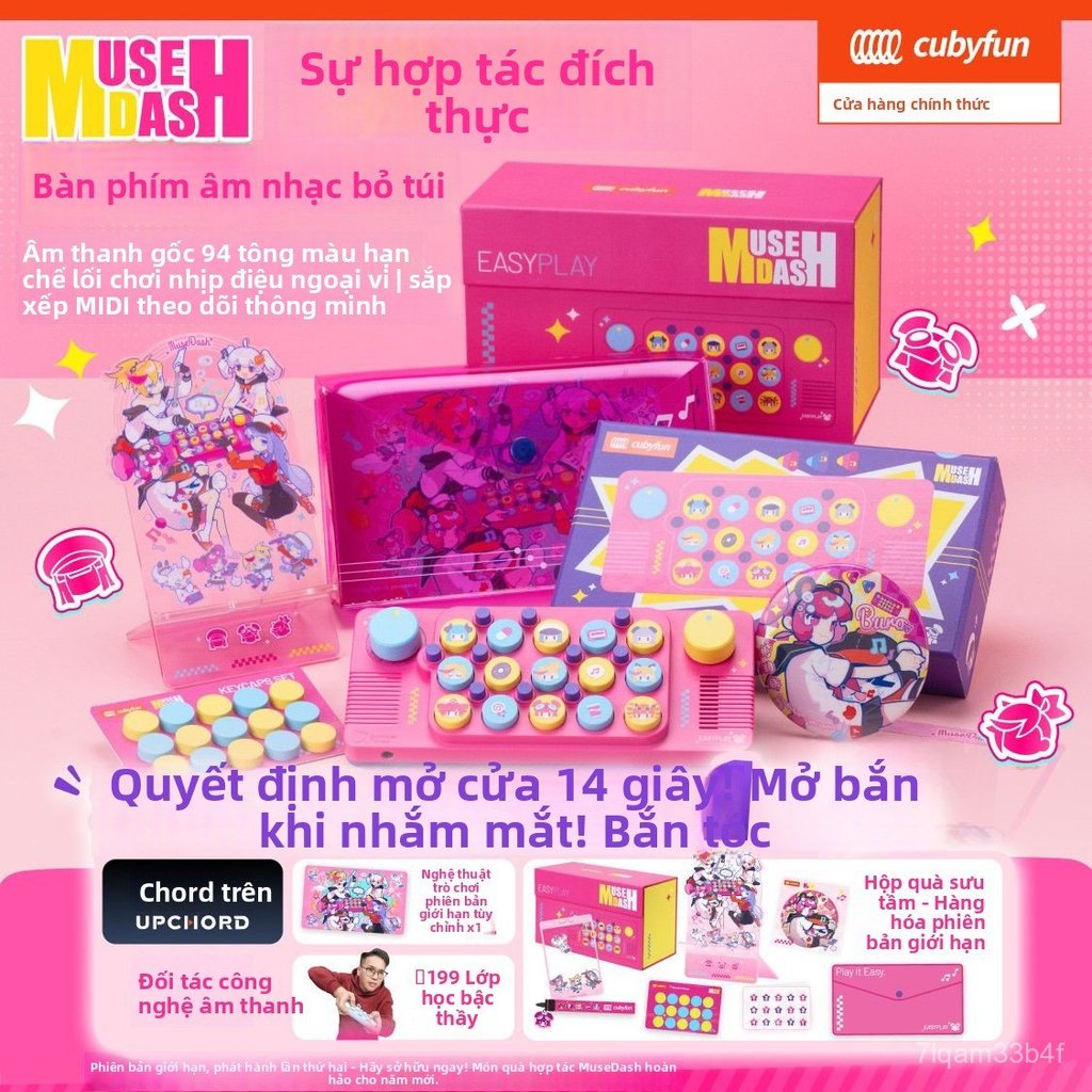 Đàn phím nhạc bỏ túi Easyplay di động cho bé chơi nhạc giải trí thông minh