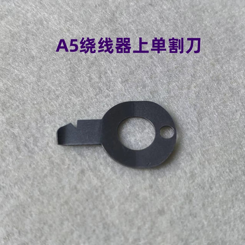 Jack A5E Máy Tính Phẳng Ô Tô A6F Với Ren Cắt Sợi Winder Bruce Máy May Ren Đấm Dây Ngược