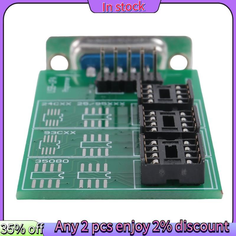 Còn hàng-USB UPA V1.3 Bộ chuyển đổi Eeprom UPA Eeprom Board Eeprom Adapter Board Lập trình viên
