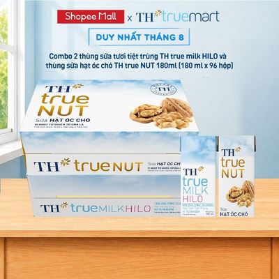 Combo 1 Thùng sữa tươi tiệt trùng TH true Milk HILO và 1 Thùng sữa hạt óc chó TH true Nut 180ml x 96 hộp
