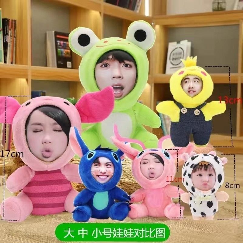 3d Ba Chiều Mặt Búp Bê Búp Bê Búp Bê Hình Tự Làm Túi Tùy Chỉnh Chìa Khóa Bạn Trai Bạn Gái Đường Dài
