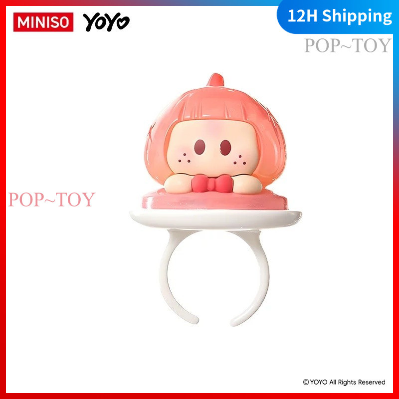 YOYO ring blind box Shining You Series tap to light up collection decorative gift toy