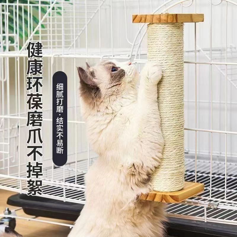 Mèo Scratching Board Cat Scratching Post Sisal Post Claw Grinder Post Treo Đồ dùng cho mèo Đồ chơi c