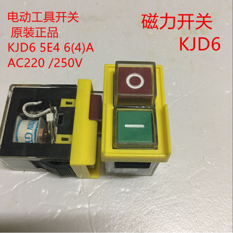 Công tắc công cụ điện Công tắc từ tính KJD6 5E4 AC250V 6 (4) Công tắc điện từ CK-1