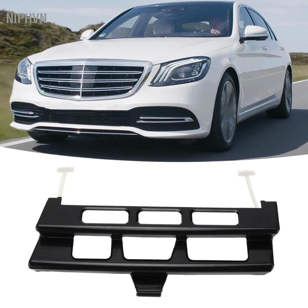 Niphvn Cản trước Vitreck Tow Hook Hole Cover Plug 51117111787 cho EClass W124