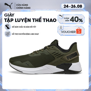 Giày Tập Luyện PUMA Unisex Disperse XT2 Sport Dark Olive-Black Màu Xanh Lá