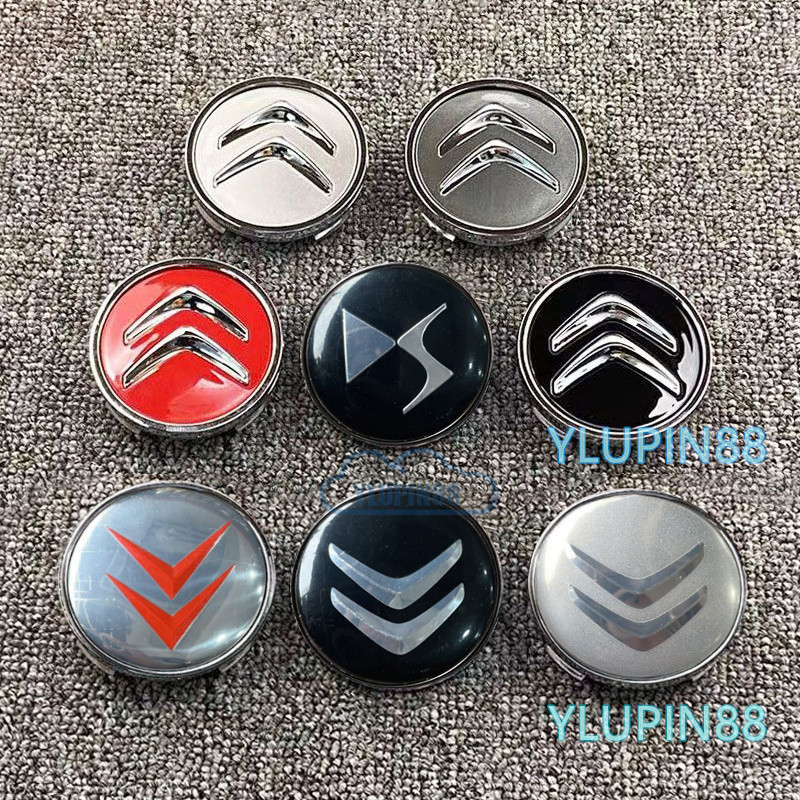 Citroen Xe Bánh Xe Trung Tâm Trung Tâm Mũ Bao 60 Mm Tự Động Biểu Tượng Vành Bánh Xe HubCap Viền Cho 