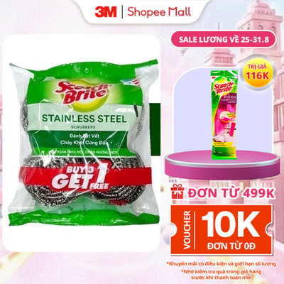 Miếng cọ rửa xoong nồi Inox  3M™ Scotch-Brite®, sợi inox 410 bền chắc, không gãy vụn, 1 gói 4 miếng