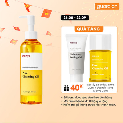 Dầu Tẩy Trang Ma:Nyo Pure Cleansing Oil 200ml | Guardian Việt Nam