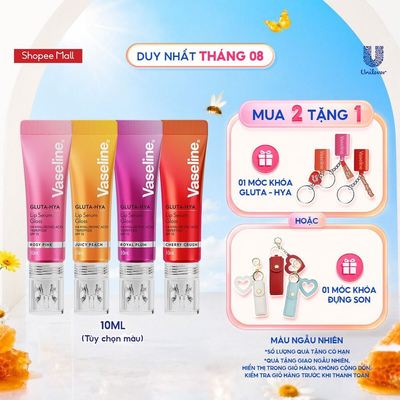 Son Vaseline Gluta-Hya Lip Serum Gloss 10ml (tuỳ chọn)
