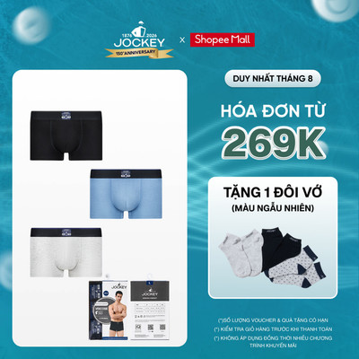 COMBO 3 Quần Lót Viscose Thoáng Mát Nam Dáng Trunk - J4120
