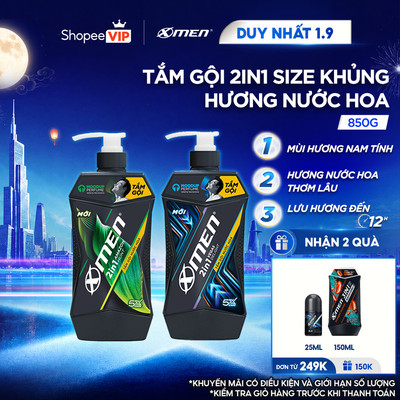 [SVIP] [MỚI] Tắm Gội XMen Amazon Hunt/Vegas Delight 630g/850g - Hương Nước Hoa Phong Trần