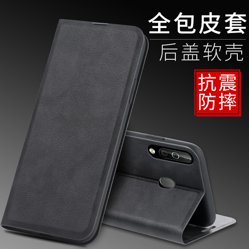 Thích hợp cho vỏ điện thoại samsung A40S samsung a40s Vỏ bảo vệ nam đơn giản dành cho doanh nhân gal