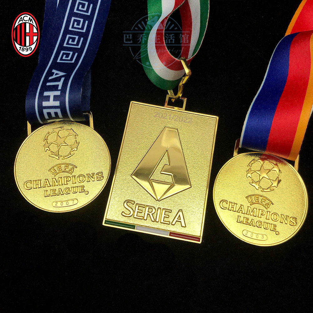Giải vô địch huy chương Ac Milan 2003 / 2007 Lưu niệm Yijia 2021 / 2022 Yijia