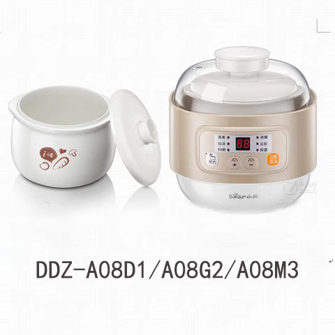 Phụ Kiện Cốc May Điện 0.8L Gấu Nhỏ Trắng Sứ Lót Bao DDZ-A08D1 / A08G2 / A08M3 / A08Q6