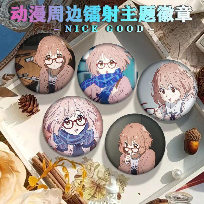 Beyond the Realm Kuriyama Future Flash Laser Huy Hiệu Tinplate Bar Anime Hàng Hóa Chính Hãng Đồ Tran