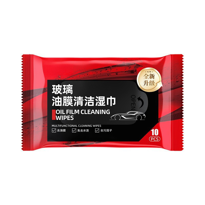 Khăn lau xe ô tô Kính ô tô Quần áo ô tô Khăn lau khử nhiễm Lớp phủ ô tô Khăn lau ô tô