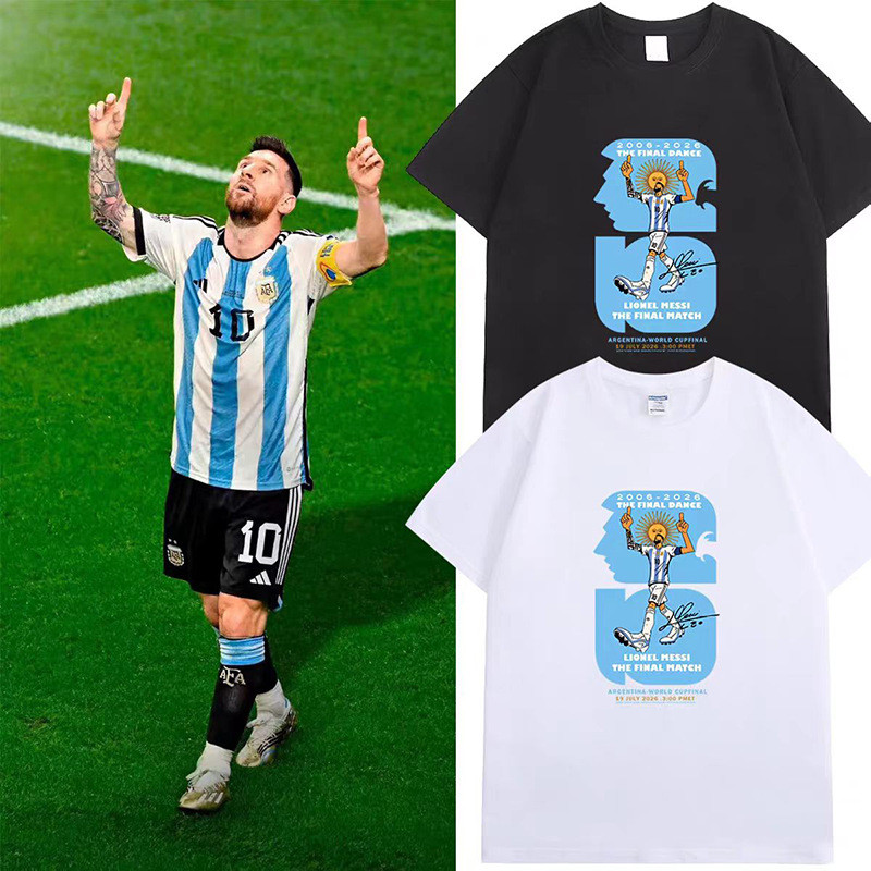 Áo thun ngắn tay Messi's 2026 Final Dance Soccer - Phiên bản dành cho nhà vô địch Argentina