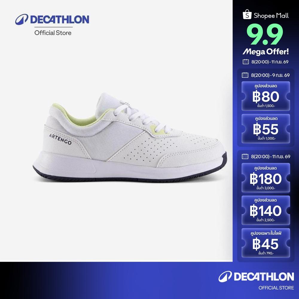Giày Tennis buộc dây trẻ em Decathlon Essential-White
