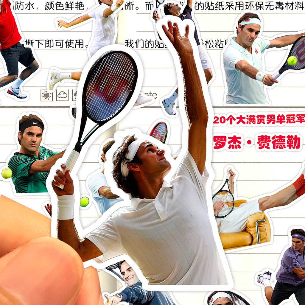 Roger Federer Sticker HD Chống nước một tay Backbeat Tennis Vận động viên Roger Federer Roger Federe