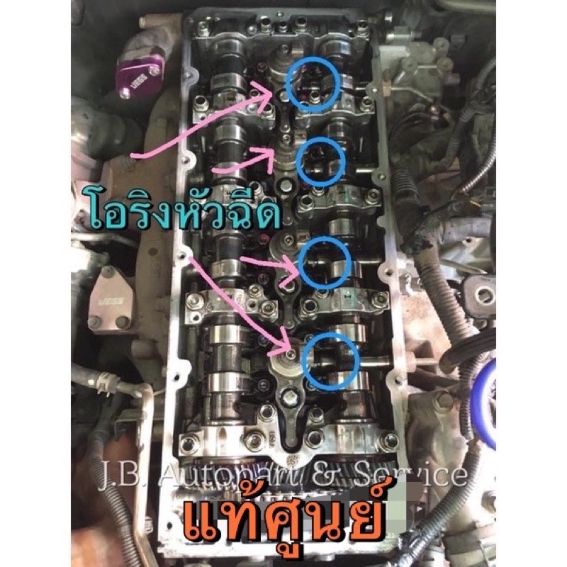 Chính hãng Kim phun O-Ring Isuzu D-Max hoàn toàn mới MU7 MU-X