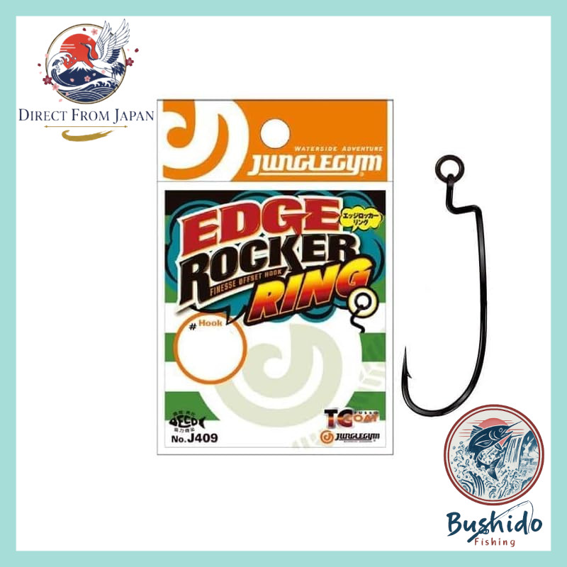 Jungle Gym J409 Edge Rocker Ring, Size 3
