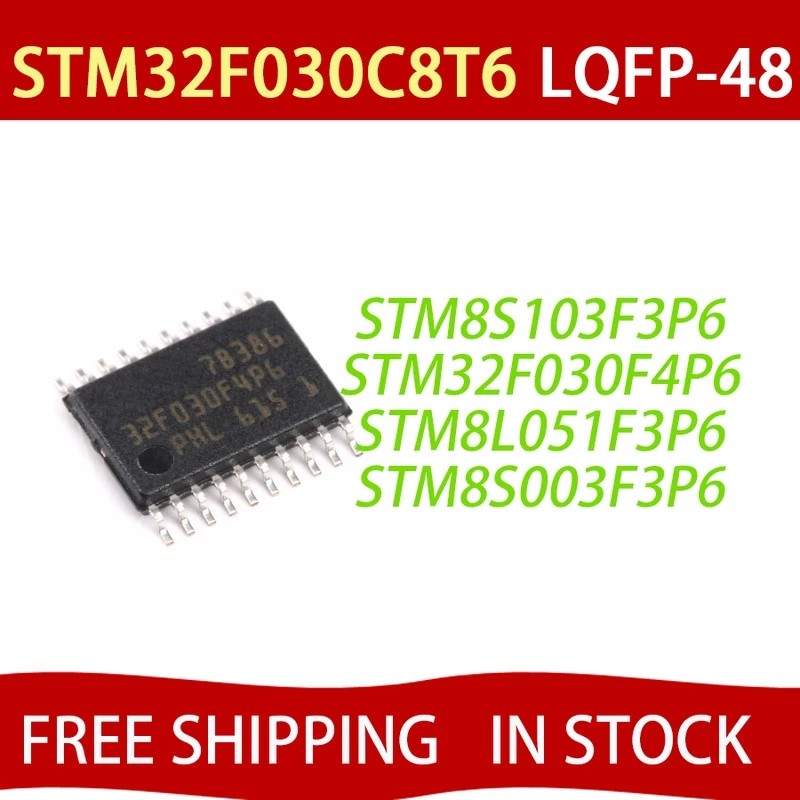 5 CÁI STM8S003F3P6 100% Mới STM8S003 STM8S103F3P6 STM32F030F4P6 STM32F042F4P6 STM8L051F3P6 TSSOP-20 