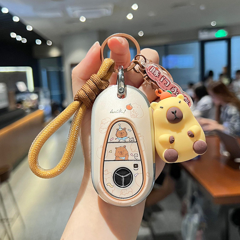 Thích hợp cho 2026 26 Vỏ chìa khóa Mercedes-Benz e300l e300 e260l e Girls e350el e200l