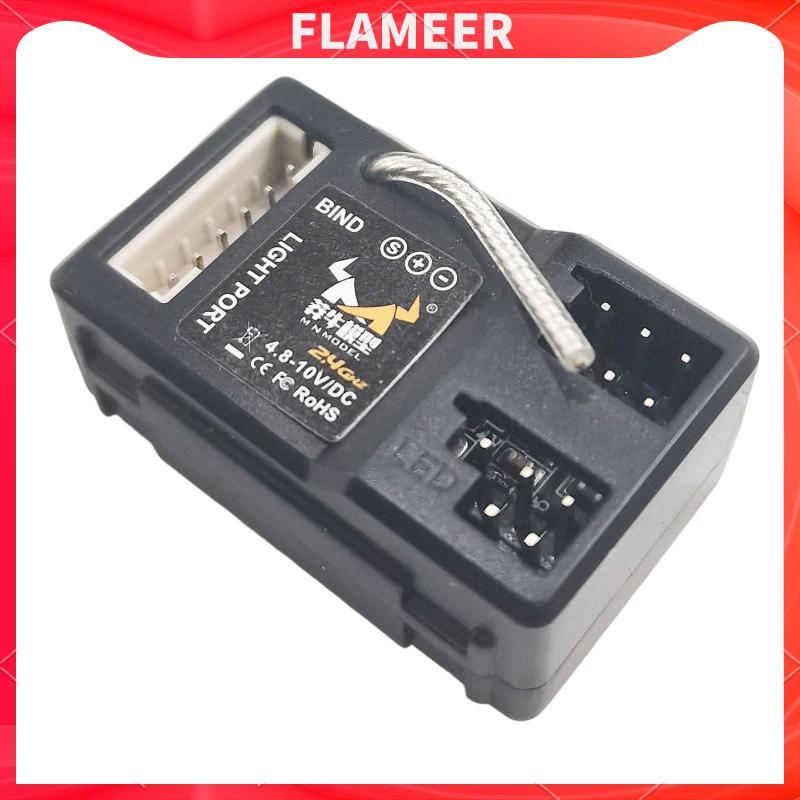 Bộ thu RC 2CH Nâng cấp Cổng đèn LED thay thế cho tỷ lệ MN78 1 / 12 MN128 RC