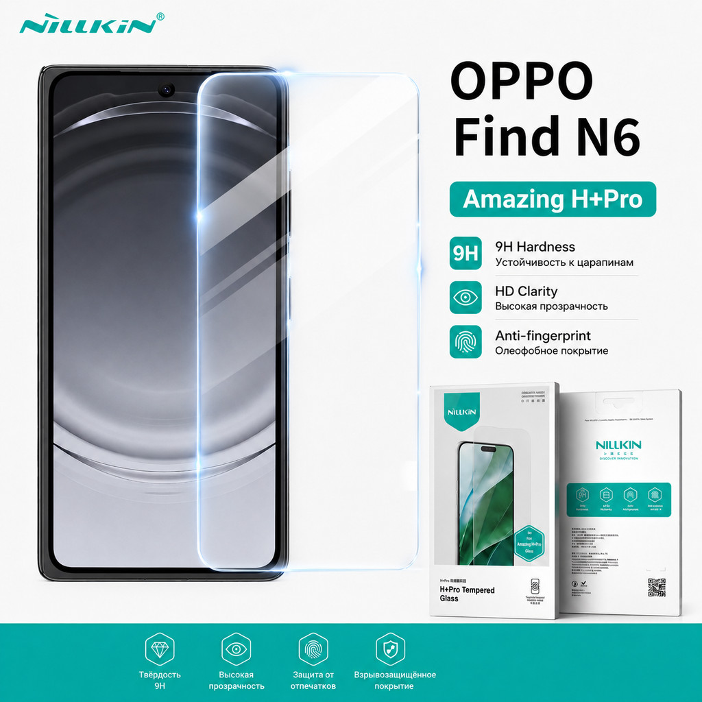 NILLKIN Kính Cường Lực Cho OPPO Find N6 Chống Glare 9H Chống Trầy Xước HD Trong Suốt FM5000