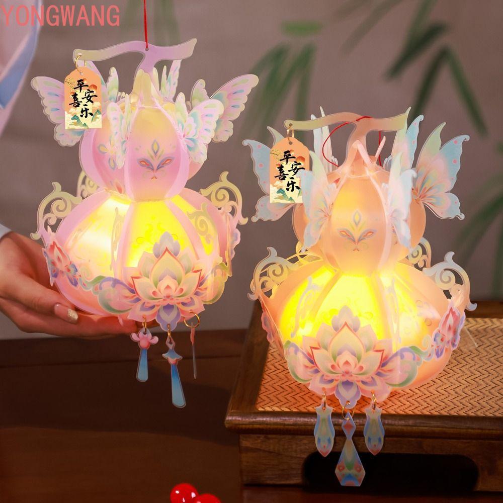 Đèn lồng bầu phong cách Trung Quốc YONGWANG66ZX, Đèn lồng lễ hội trung thu di động 3D, Phước lành th