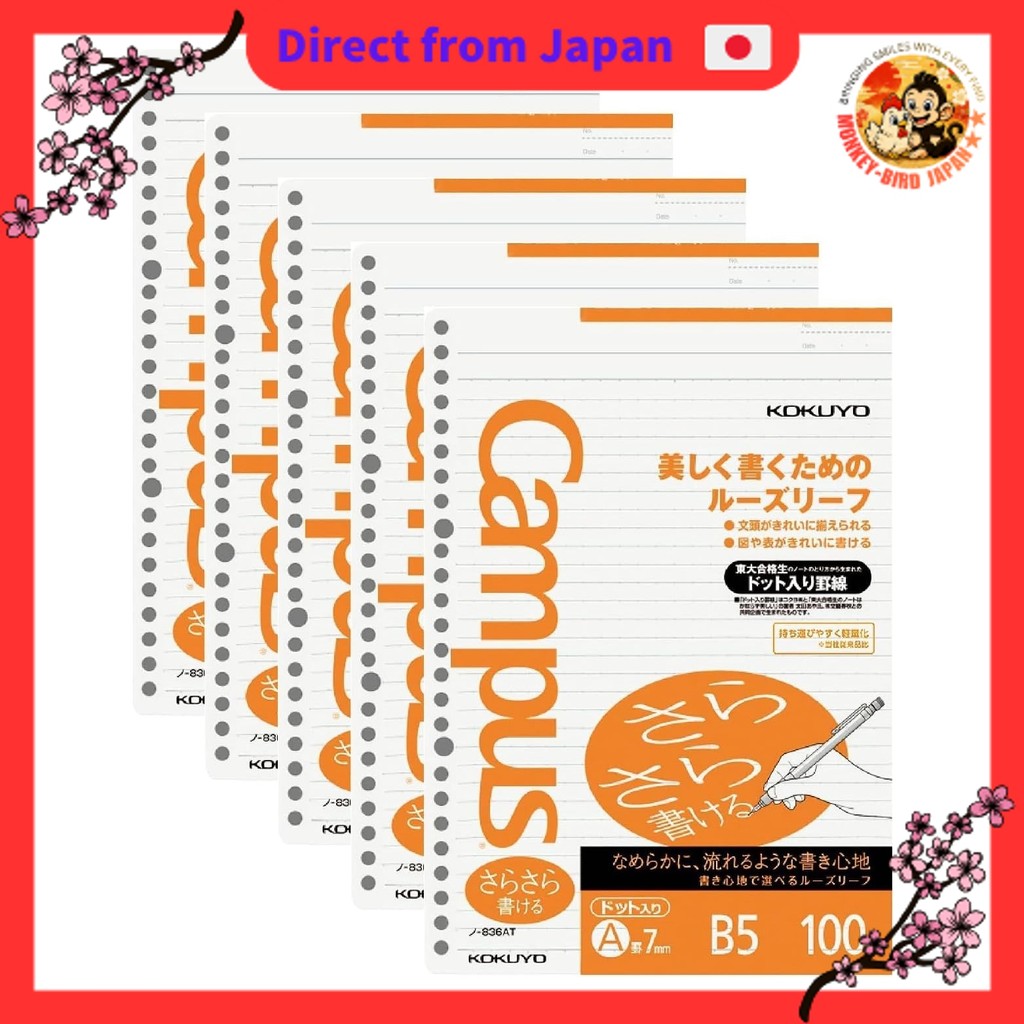 KOKUYO Campus Loose-Leaf Paper, Smooth Writing, Dotted Ruled Lines, B5 Size, A-ruled, 100 Sheets, Se