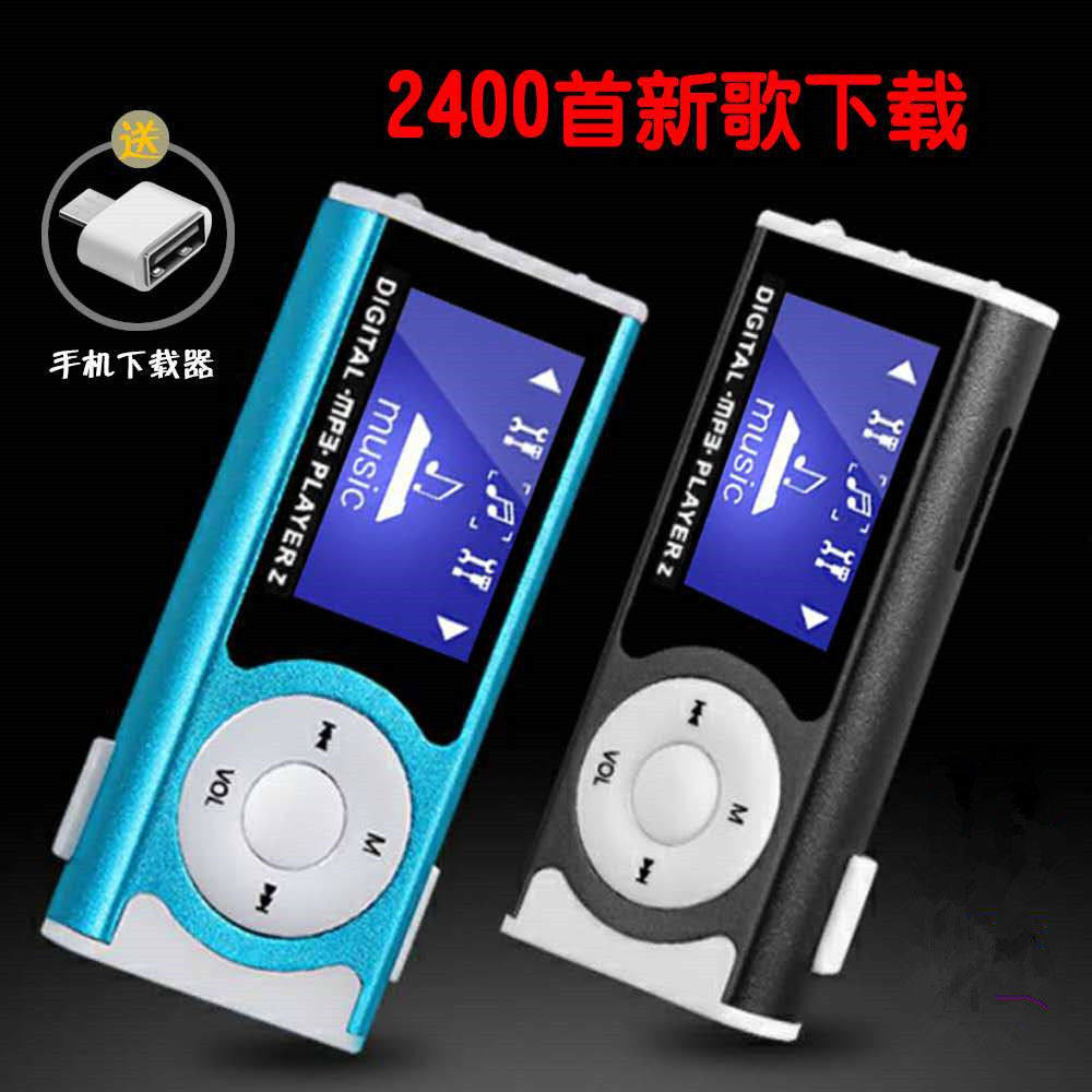 [Chính hãng] Máy nghe nhạc MP3 MP4 Thể thao học sinh Máy nghe nhạc MP3 Màn hình mini Máy nghe nhạc b