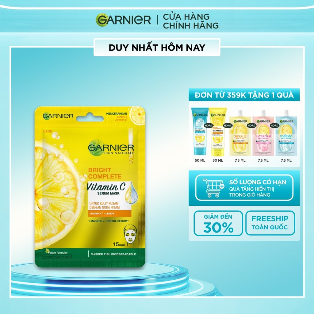 Mặt nạ tinh chất căng mướt da Garnier