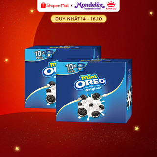 Bánh Quy Oreo Mini Vị Vani, Combo 2 Hộp X 204G