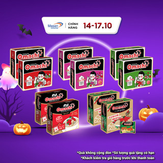 (Chọn vị) Combo 2 Thùng Mì Omachi - Thùng 30 Gói x 80G
