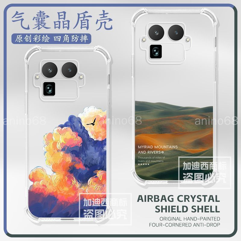 Ốp điện thoại Realme GT8 Pro realme gt8 pro gt7 Vỏ bảo vệ Túi khí trọn gói Vỏ bảo vệ gt7 / 6